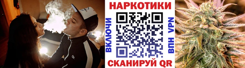 Где купить наркоту Тамбов Бутират  COCAIN  А ПВП  МЕФ  ГАШ 