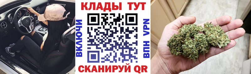 Амфетамин Тамбов