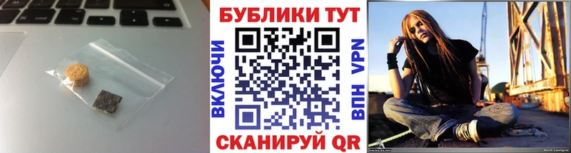 ЭКСТАЗИ louis Vuitton  купить закладку  Тамбов 