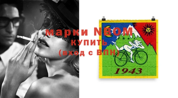 первитин Алзамай