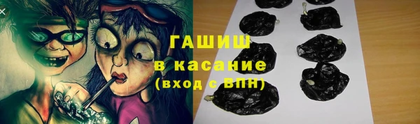 PSILOCYBIN Алексин