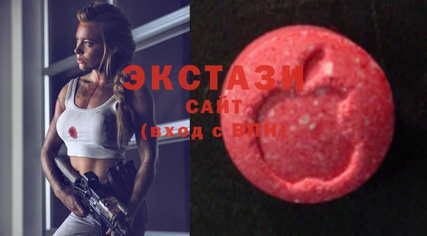 первитин Алзамай