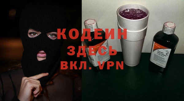 таблы Кулебаки