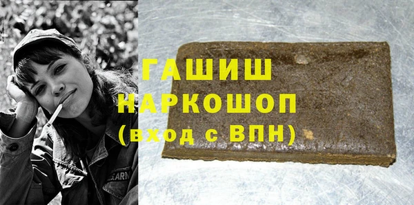 PSILOCYBIN Алексин