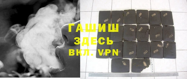 гидропоника Алексеевка