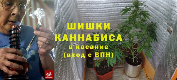 гидропоника Алексеевка