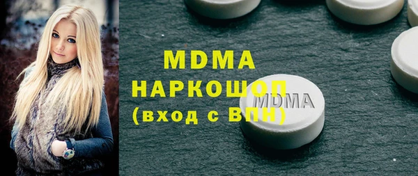 первитин Алзамай