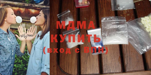 гидропоника Алексеевка
