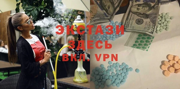 PSILOCYBIN Алексин