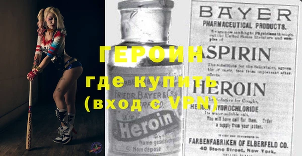 кокаин премиум Кукмор