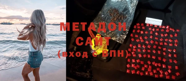 гидропоника Алексеевка