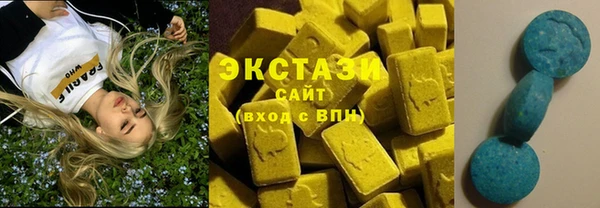 первитин Алзамай